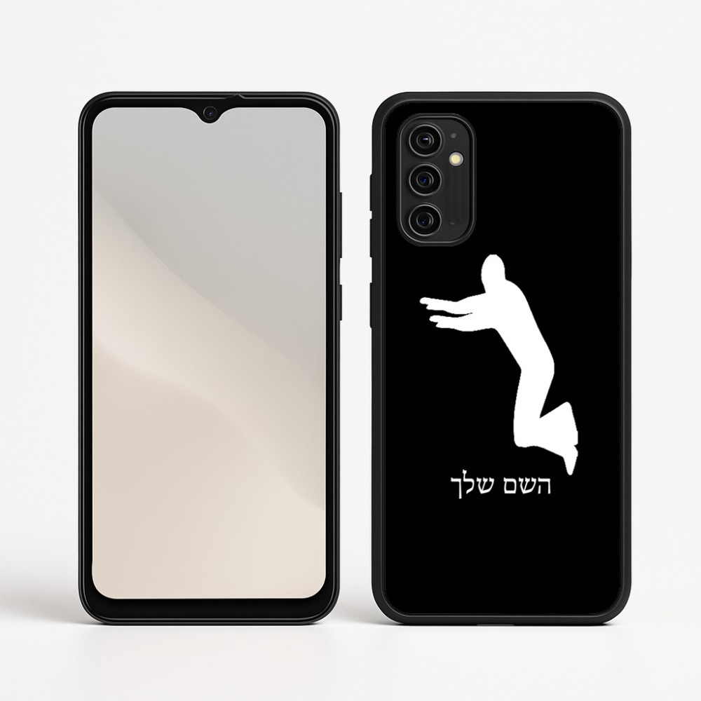 כיסוי בעיצוב אישי עם השם שלך לדגם - Motorola Moto G05 4G בעיצוב פארקורינג