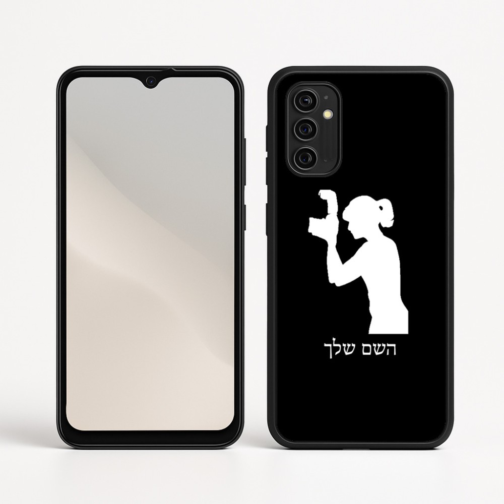 כיסוי בעיצוב אישי עם השם שלך לדגם - Motorola Moto G05 4G בעיצוב צלמת - אישה