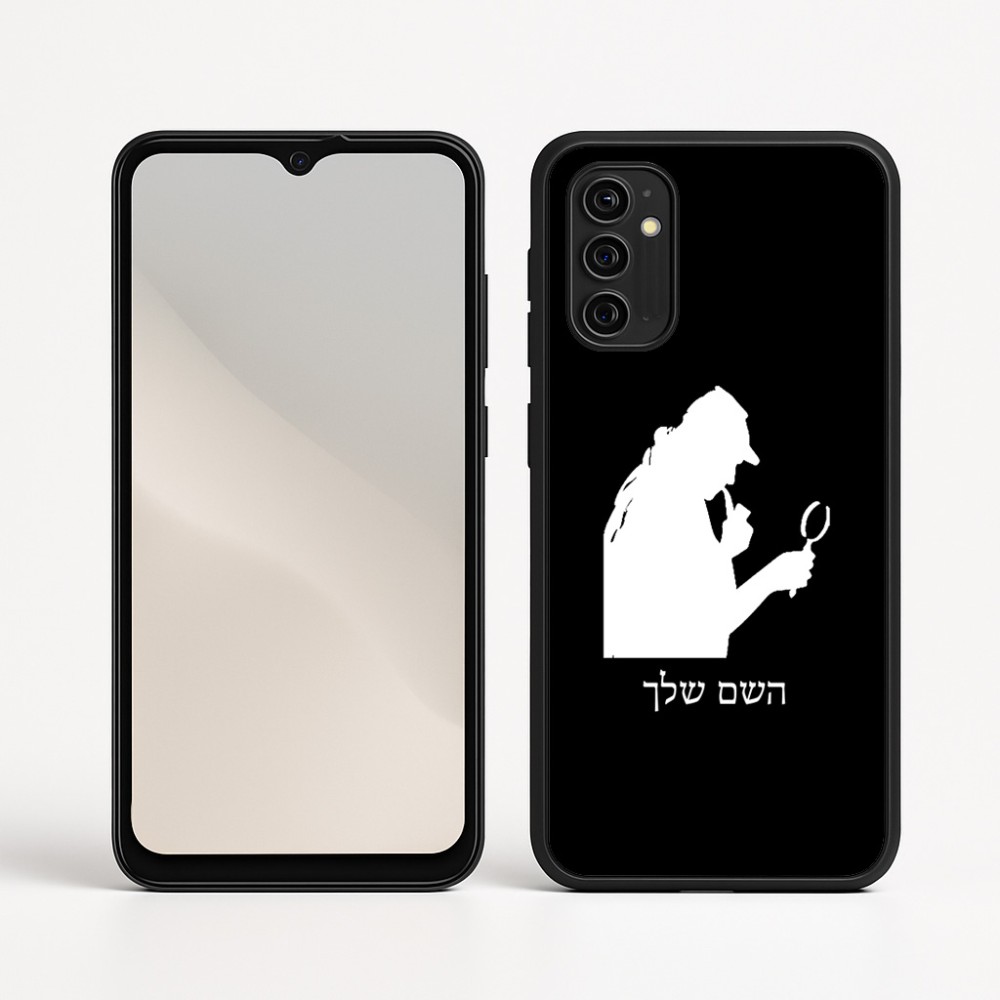 כיסוי בעיצוב אישי עם השם שלך לדגם - Motorola Moto G05 4G בעיצוב בתים של שרלוק