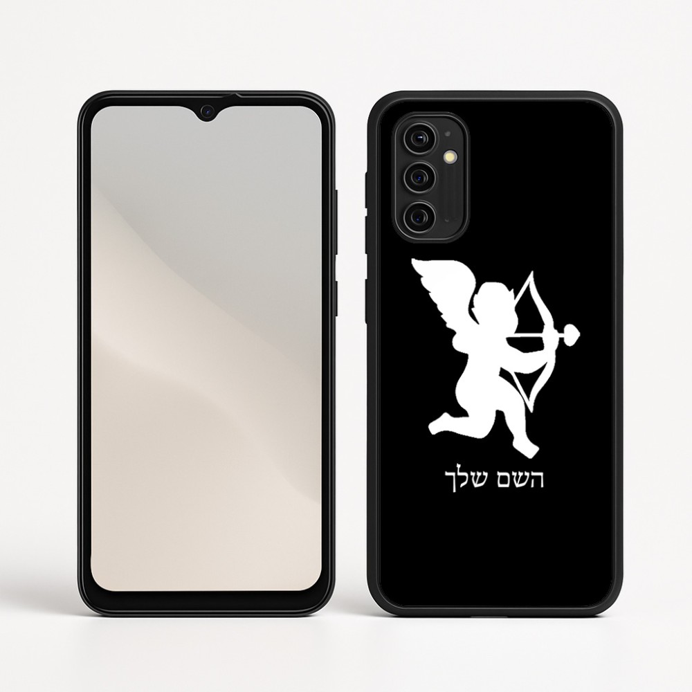 כיסוי בעיצוב אישי עם השם שלך לדגם - Motorola Moto G05 4G בעיצוב קופידון