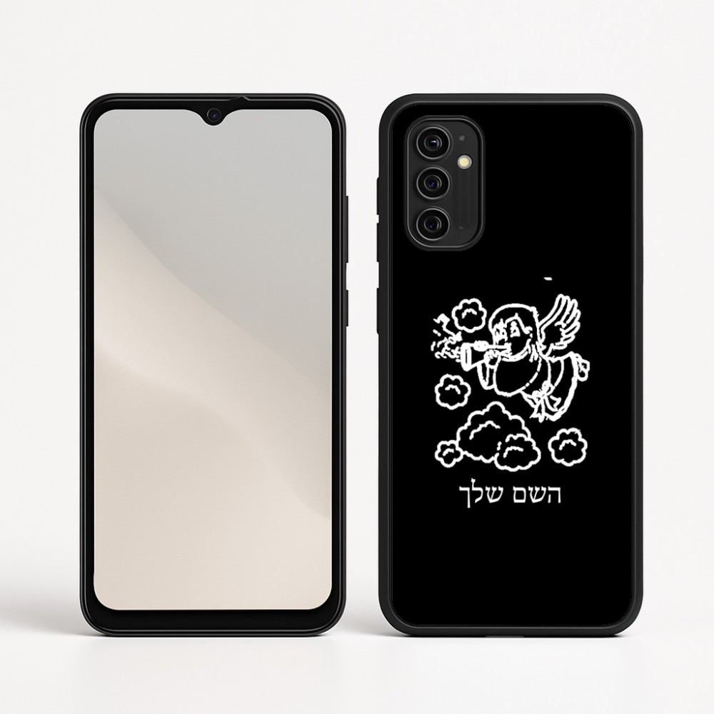 כיסוי בעיצוב אישי עם השם שלך לדגם - Motorola Moto G05 4G בעיצוב מחזמר אנג'ל 2