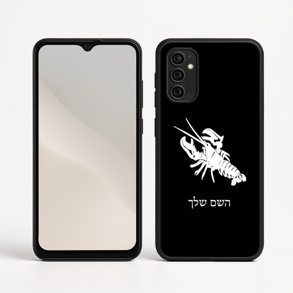 כיסוי בעיצוב אישי עם השם שלך לדגם - Motorola Moto G05 4G בעיצוב מזלות - סרטן