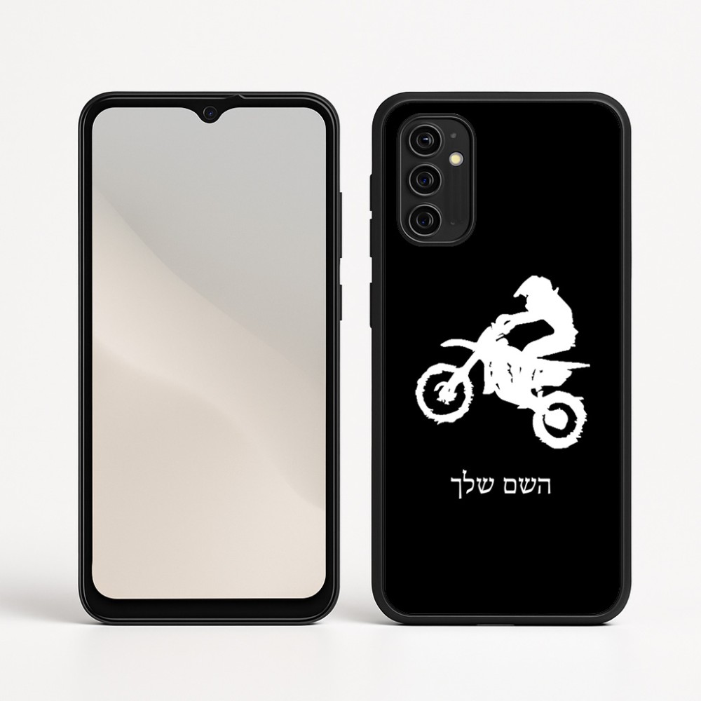 כיסוי בעיצוב אישי עם השם שלך לדגם - Motorola Moto G05 4G בעיצוב מוטוקרוס