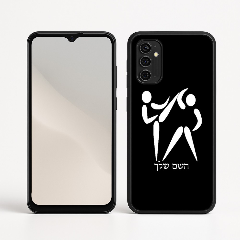 כיסוי בעיצוב אישי עם השם שלך לדגם - Motorola Moto G05 4G בעיצוב לוחמים אולימפיים