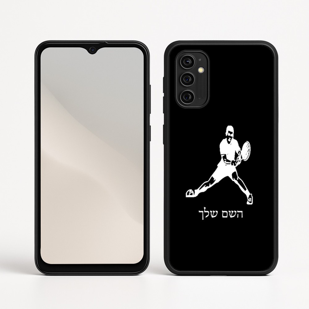 כיסוי בעיצוב אישי עם השם שלך לדגם - Motorola Moto G05 4G בעיצוב שחקן טניס