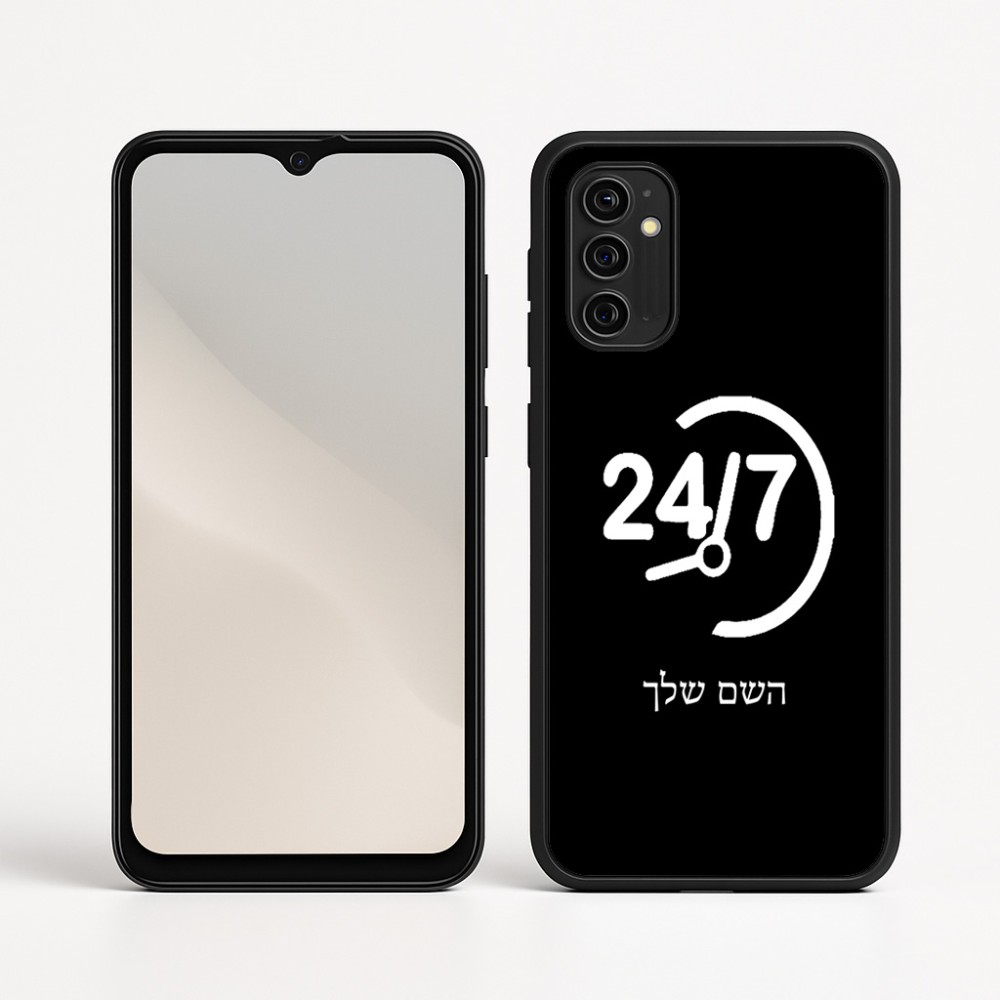 כיסוי בעיצוב אישי עם השם שלך לדגם - Motorola Moto G05 4G בעיצוב 24 ביולי