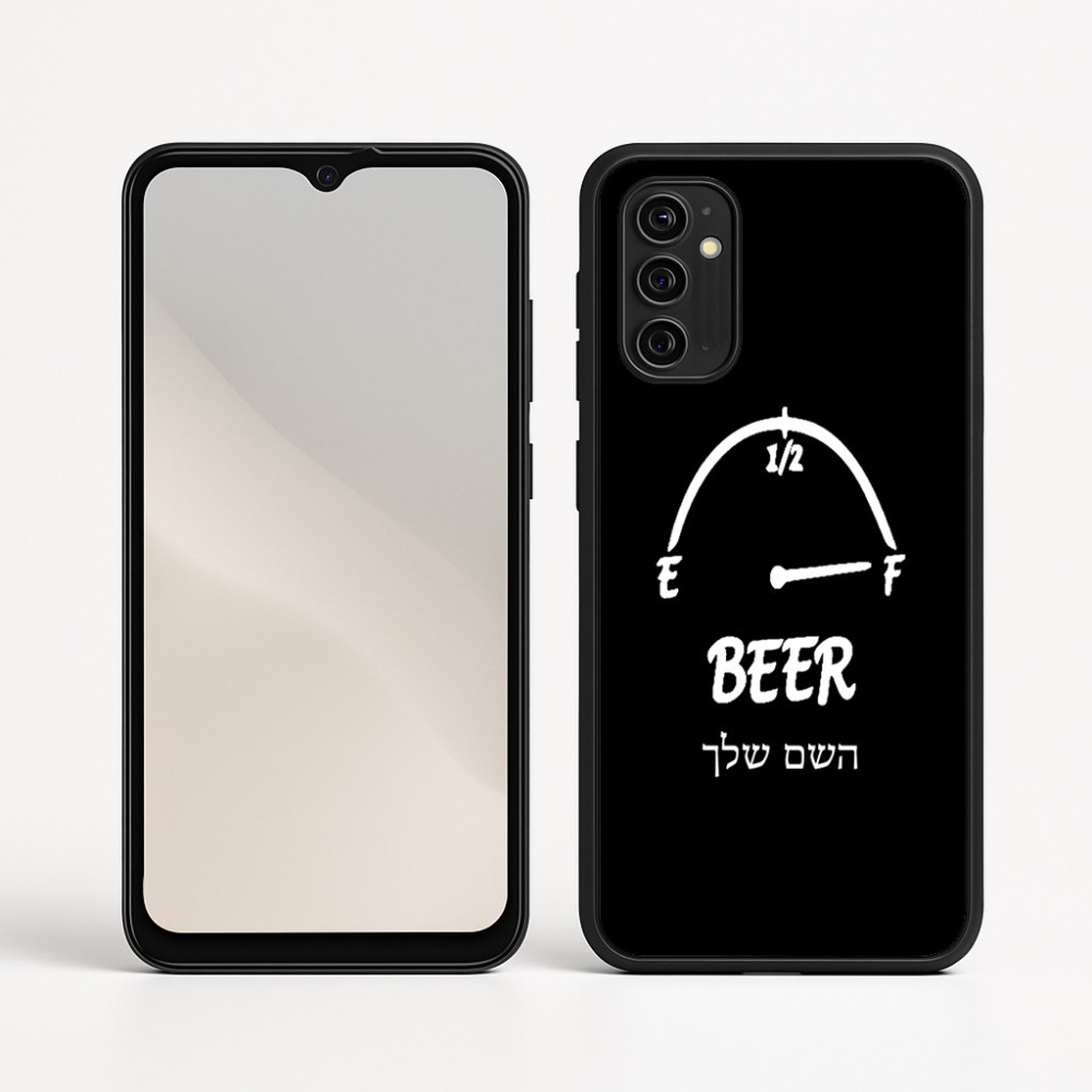 כיסוי בעיצוב אישי עם השם שלך לדגם - Motorola Moto G05 4G בעיצוב מיכל של בירה