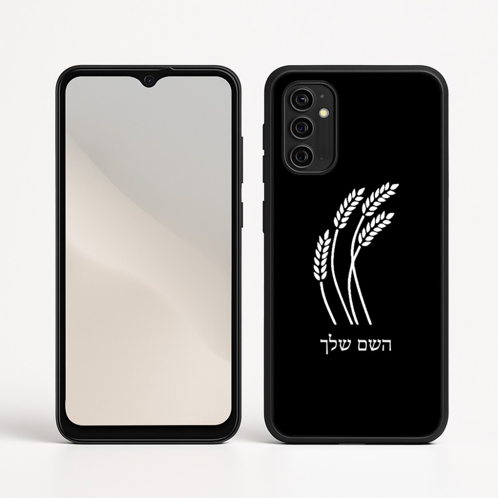כיסוי בעיצוב אישי עם השם שלך לדגם - Motorola Moto G05 4G בעיצוב חיטה גלית זהב