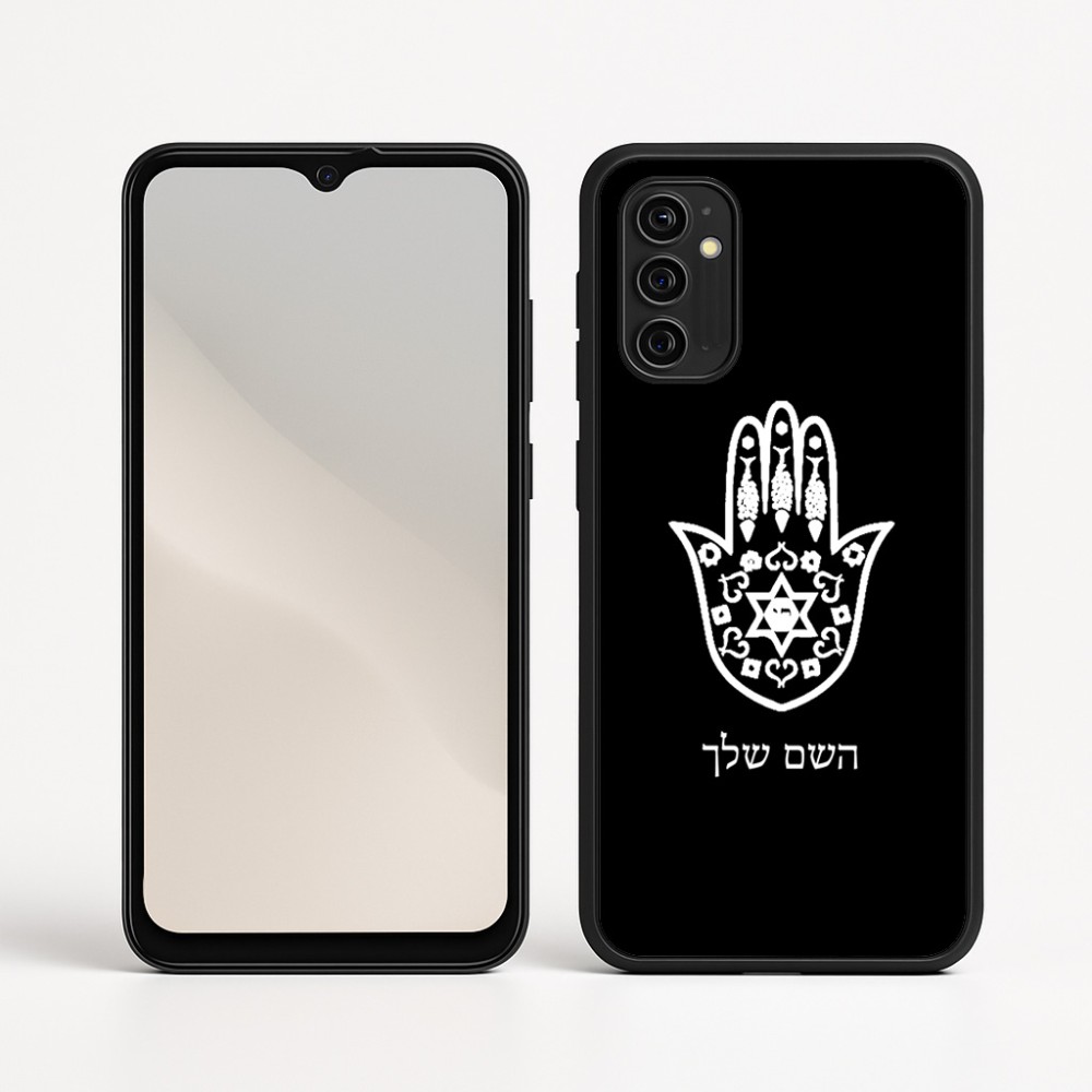 כיסוי בעיצוב אישי עם השם שלך לדגם - Motorola Moto G05 4G בעיצוב חמסה - קבלה