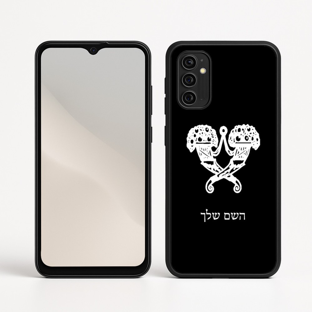 כיסוי בעיצוב אישי עם השם שלך לדגם - Motorola Moto G05 4G בעיצוב פרחי קרן