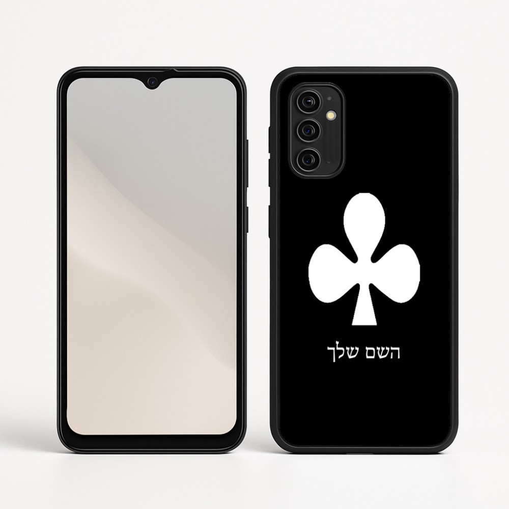 כיסוי בעיצוב אישי עם השם שלך לדגם - Motorola Moto G05 4G בעיצוב אגם