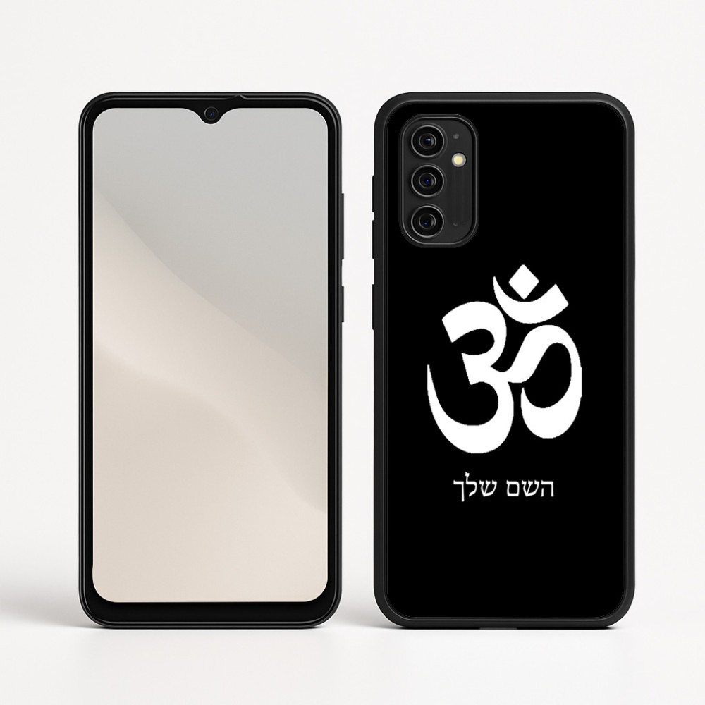 כיסוי בעיצוב אישי עם השם שלך לדגם - Motorola Moto G05 4G בעיצוב סמל אום