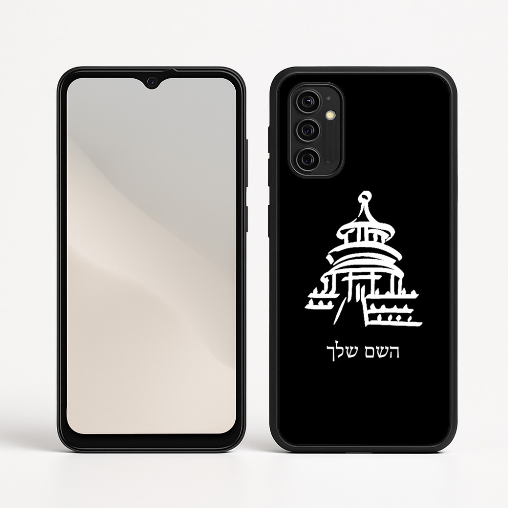 כיסוי בעיצוב אישי עם השם שלך לדגם - Motorola Moto G05 4G בעיצוב פגודה - יפן
