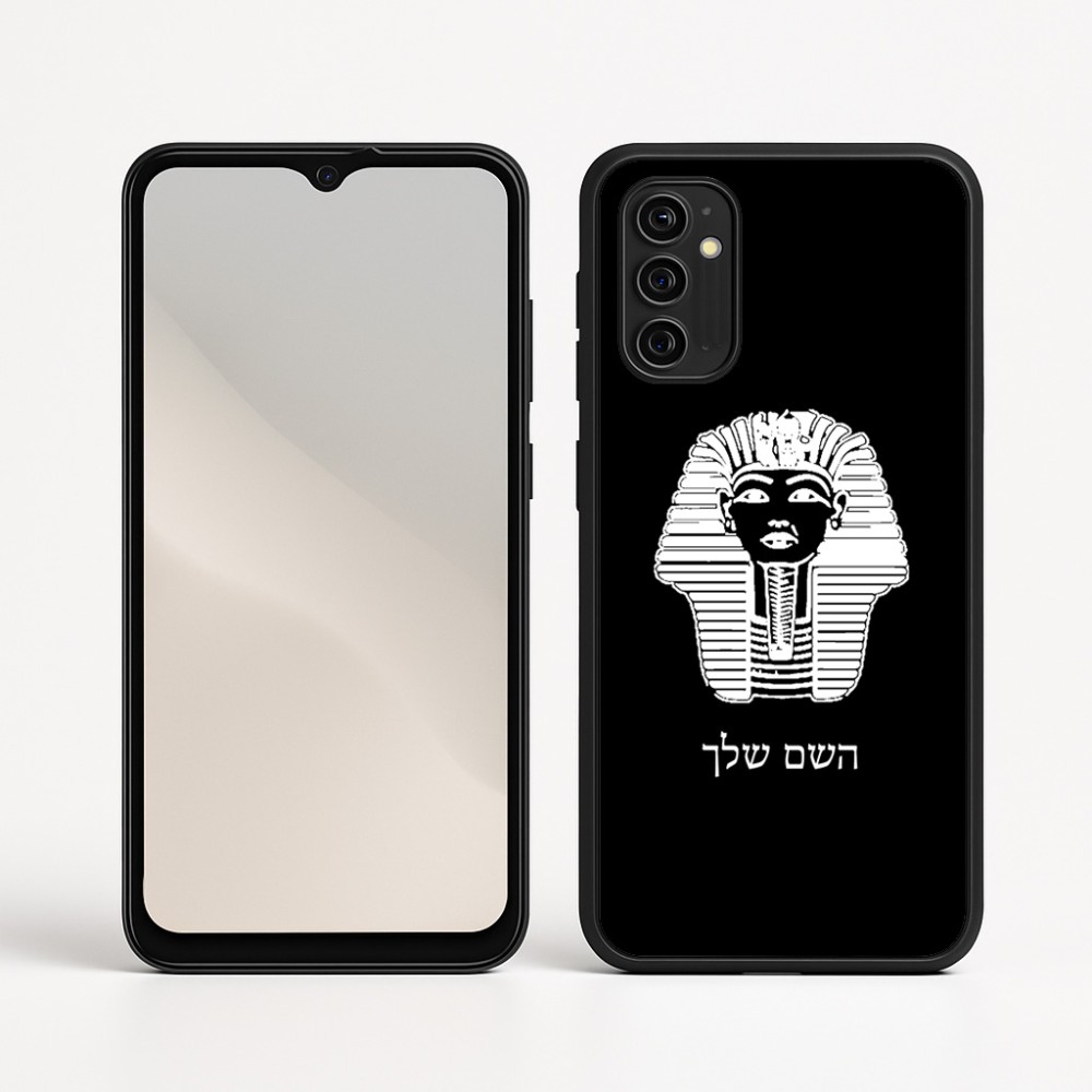 כיסוי בעיצוב אישי עם השם שלך לדגם - Motorola Moto G05 4G בעיצוב פרעה - תות ענח' אמון מצרי