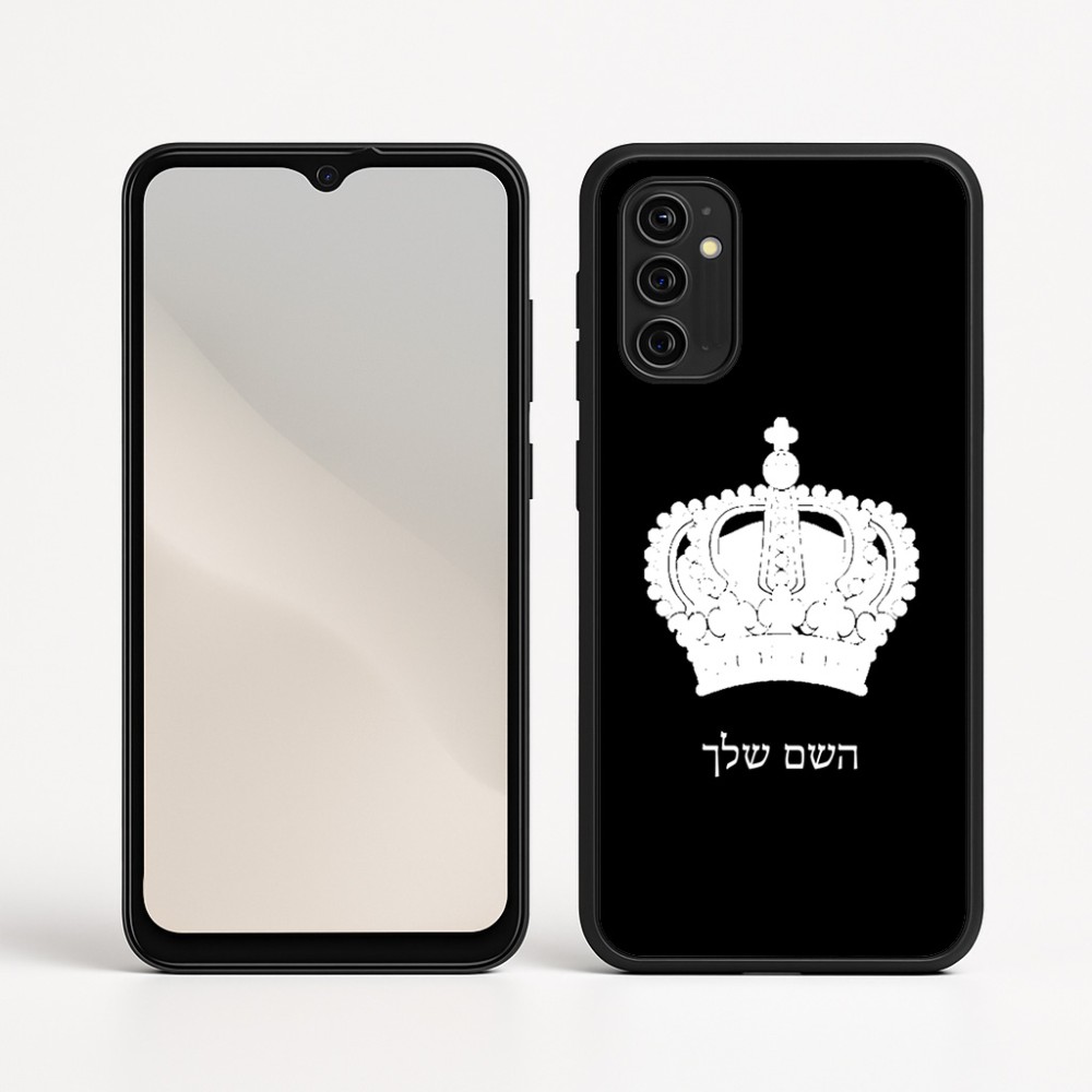 כיסוי בעיצוב אישי עם השם שלך לדגם - Motorola Moto G05 4G בעיצוב כתר מלכותי