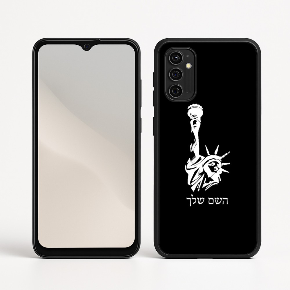 כיסוי בעיצוב אישי עם השם שלך לדגם - Motorola Moto G05 4G בעיצוב פסל החירות
