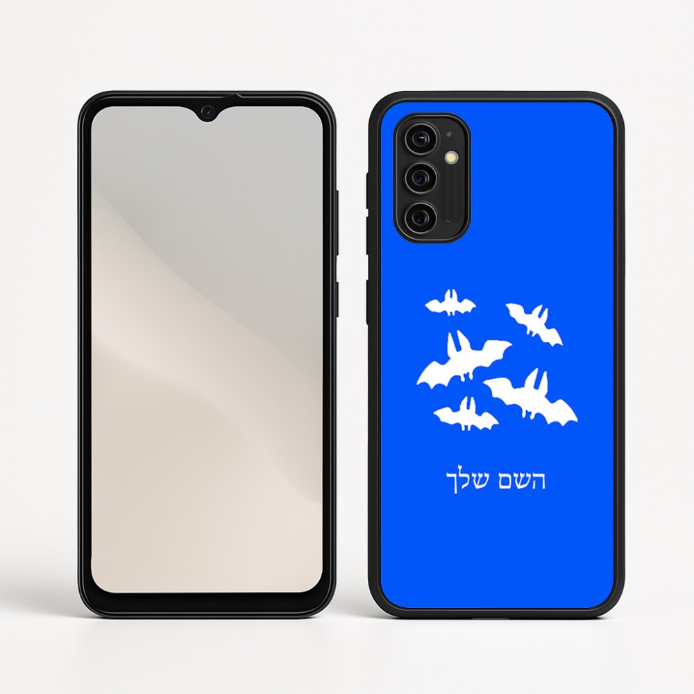 כיסוי בעיצוב אישי עם השם שלך לדגם - Motorola Moto G05 4G בעיצוב עטלפים