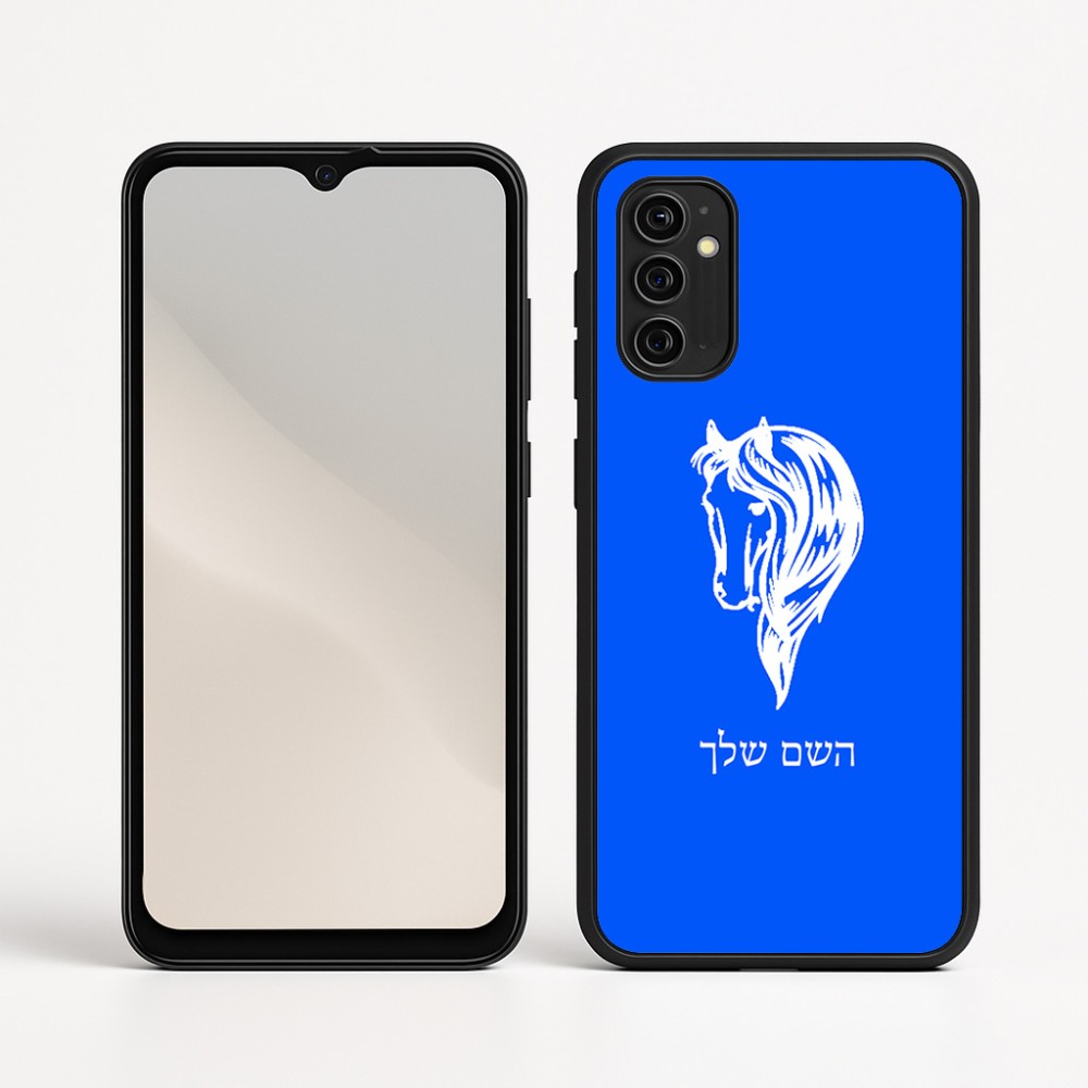 כיסוי בעיצוב אישי עם השם שלך לדגם - Motorola Moto G05 4G בעיצוב ראש סוס