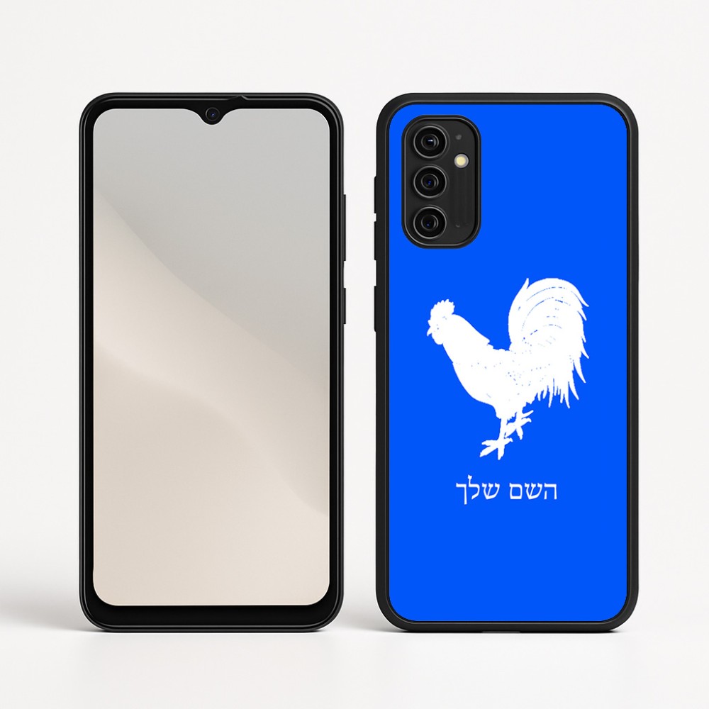 כיסוי בעיצוב אישי עם השם שלך לדגם - Motorola Moto G05 4G בעיצוב תרנגול