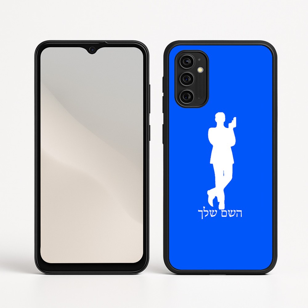 כיסוי בעיצוב אישי עם השם שלך לדגם - Motorola Moto G05 4G בעיצוב ג'יימס בונד