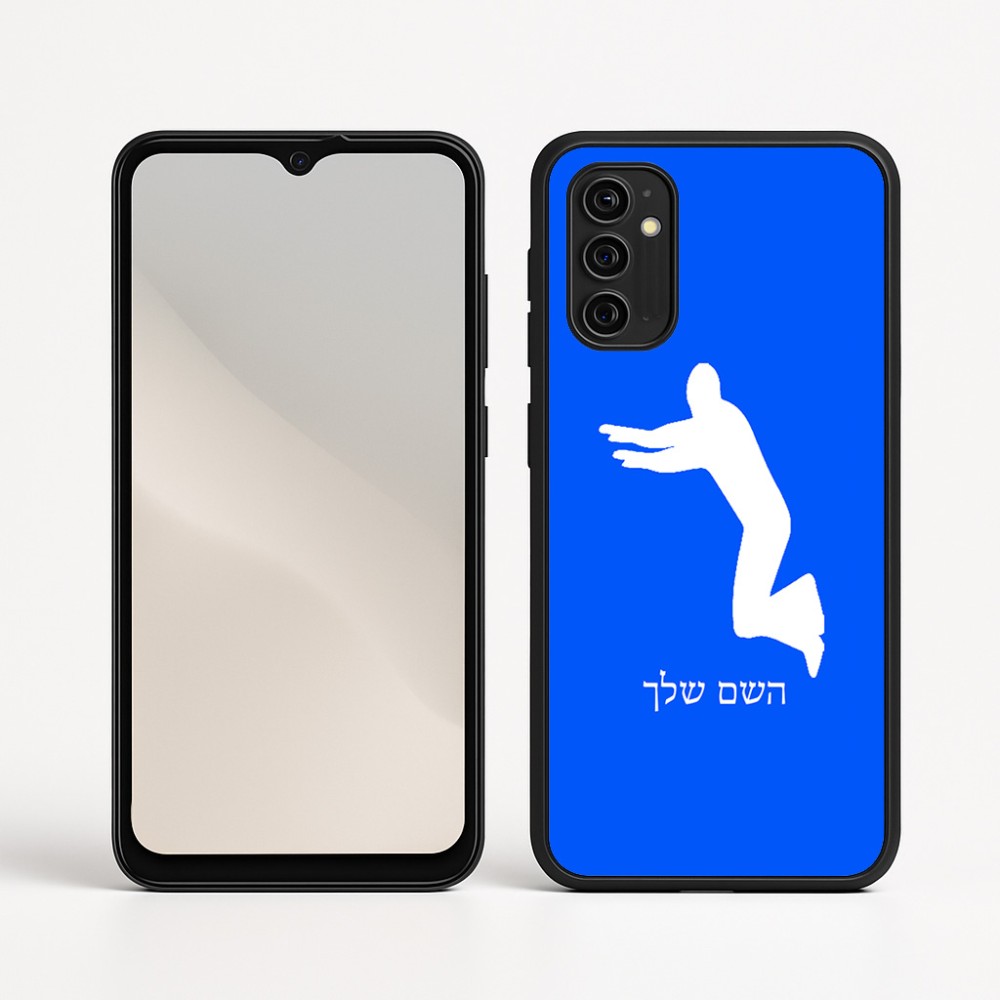 כיסוי בעיצוב אישי עם השם שלך לדגם - Motorola Moto G05 4G בעיצוב פארקורינג