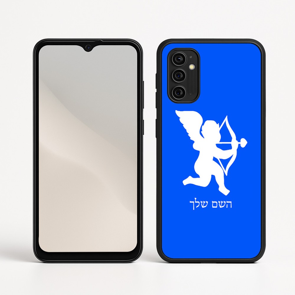 כיסוי בעיצוב אישי עם השם שלך לדגם - Motorola Moto G05 4G בעיצוב קופידון