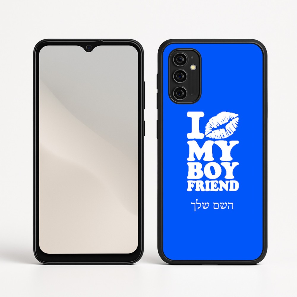 כיסוי בעיצוב אישי עם השם שלך לדגם - Motorola Moto G05 4G בעיצוב נשקי את חבר שלי