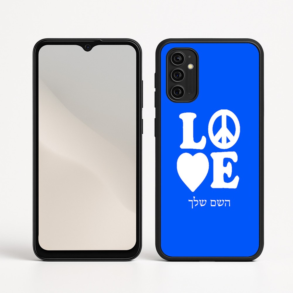 כיסוי בעיצוב אישי עם השם שלך לדגם - Motorola Moto G05 4G בעיצוב אהבה