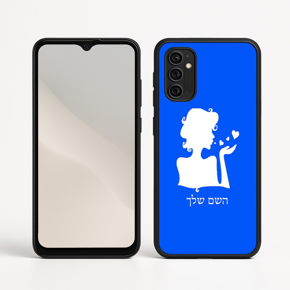 כיסוי בעיצוב אישי עם השם שלך לדגם - Motorola Moto G05 4G בעיצוב אהבת נשים