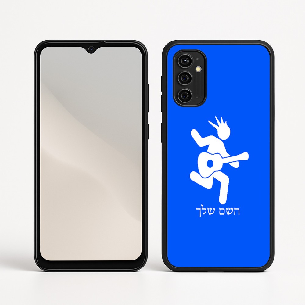 כיסוי בעיצוב אישי עם השם שלך לדגם - Motorola Moto G05 4G בעיצוב נגן גיטרה