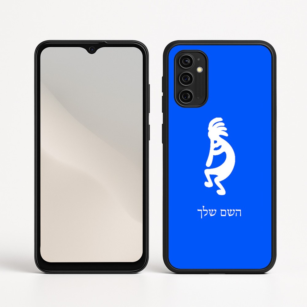 כיסוי בעיצוב אישי עם השם שלך לדגם - Motorola Moto G05 4G בעיצוב קוקופלי
