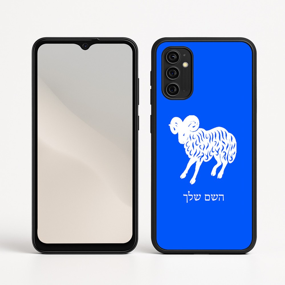 כיסוי בעיצוב אישי עם השם שלך לדגם - Motorola Moto G05 4G בעיצוב מזלות - טלה