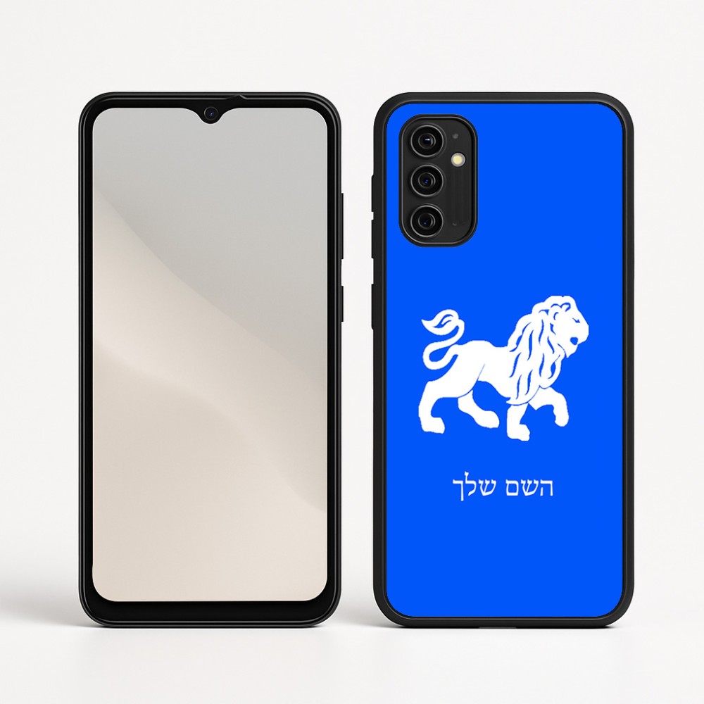 כיסוי בעיצוב אישי עם השם שלך לדגם - Motorola Moto G05 4G בעיצוב מזלות - אריה