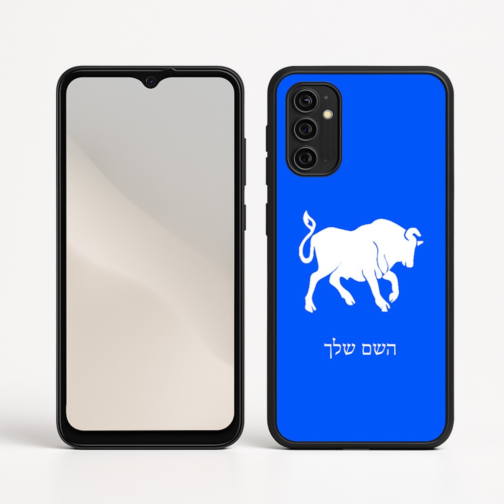 כיסוי בעיצוב אישי עם השם שלך לדגם - Motorola Moto G05 4G בעיצוב מזלות - שור