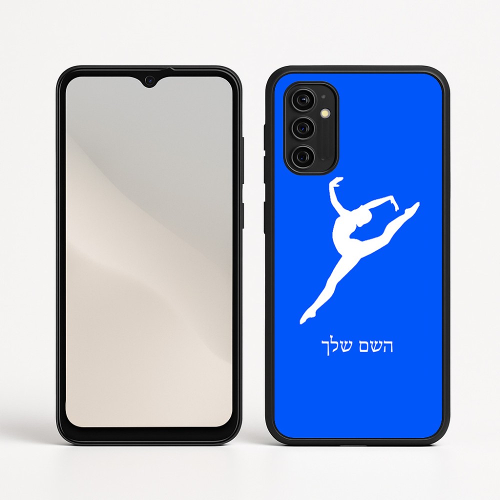 כיסוי בעיצוב אישי עם השם שלך לדגם - Motorola Moto G05 4G בעיצוב בלט