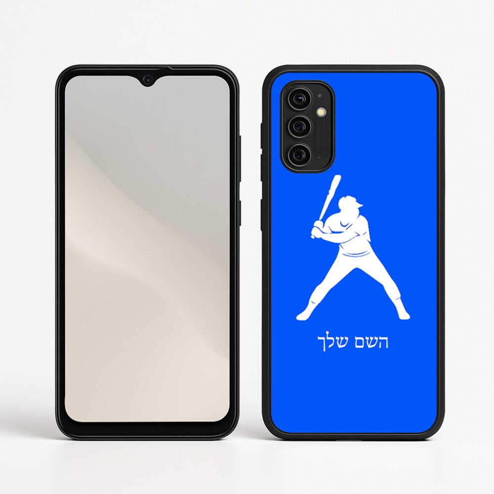 כיסוי בעיצוב אישי עם השם שלך לדגם - Motorola Moto G05 4G בעיצוב שחקן בייסבול
