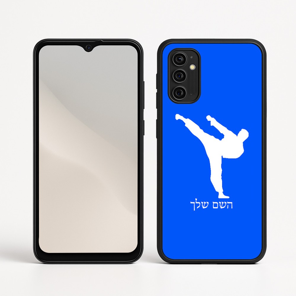 כיסוי בעיצוב אישי עם השם שלך לדגם - Motorola Moto G05 4G בעיצוב קרטה
