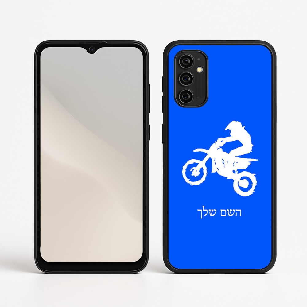 כיסוי בעיצוב אישי עם השם שלך לדגם - Motorola Moto G05 4G בעיצוב מוטוקרוס