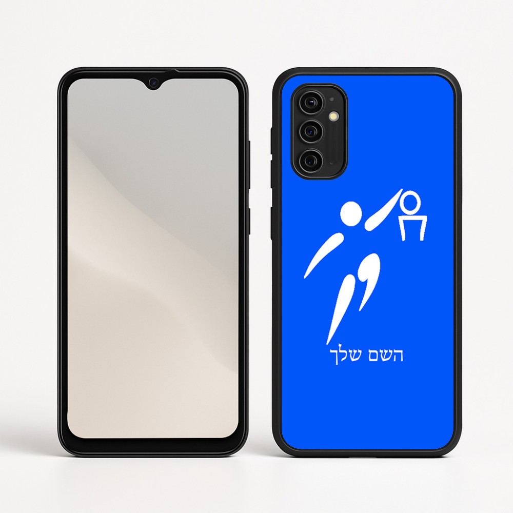 כיסוי בעיצוב אישי עם השם שלך לדגם - Motorola Moto G05 4G בעיצוב כדורסל אולימפי