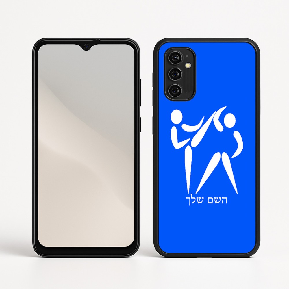כיסוי בעיצוב אישי עם השם שלך לדגם - Motorola Moto G05 4G בעיצוב לוחמים אולימפיים