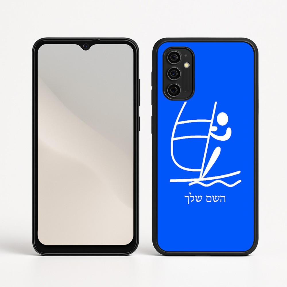 כיסוי בעיצוב אישי עם השם שלך לדגם - Motorola Moto G05 4G בעיצוב שייט אולימפי
