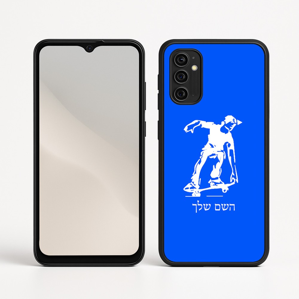 כיסוי בעיצוב אישי עם השם שלך לדגם - Motorola Moto G05 4G בעיצוב ילד סקייטבורד