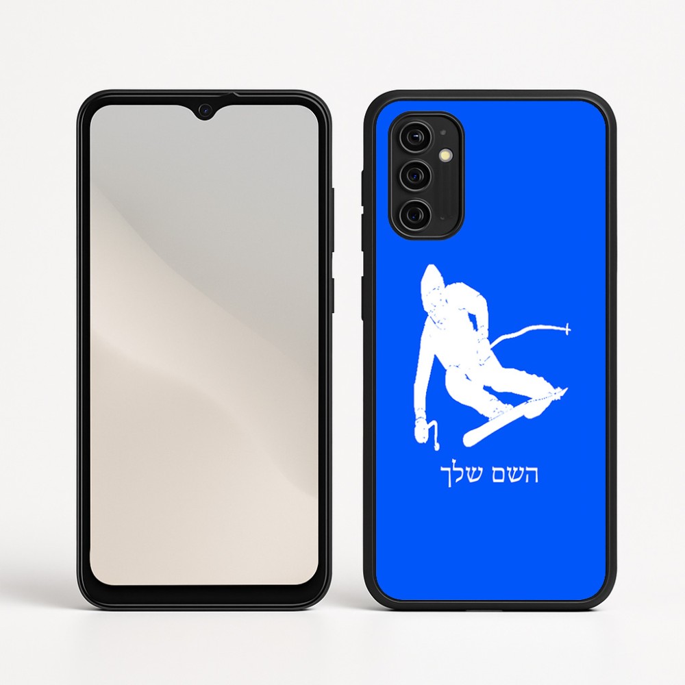 כיסוי בעיצוב אישי עם השם שלך לדגם - Motorola Moto G05 4G בעיצוב סקי