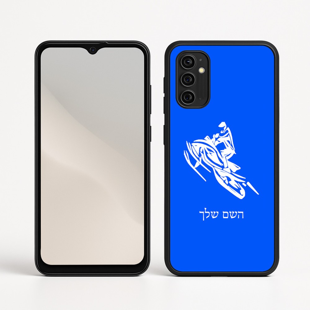 כיסוי בעיצוב אישי עם השם שלך לדגם - Motorola Moto G05 4G בעיצוב אופנוע שלג