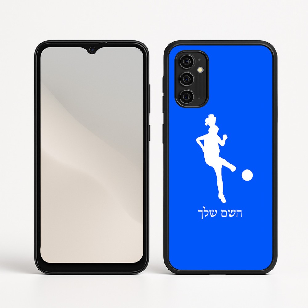 כיסוי בעיצוב אישי עם השם שלך לדגם - Motorola Moto G05 4G בעיצוב שחקנית כדורגל - אישה