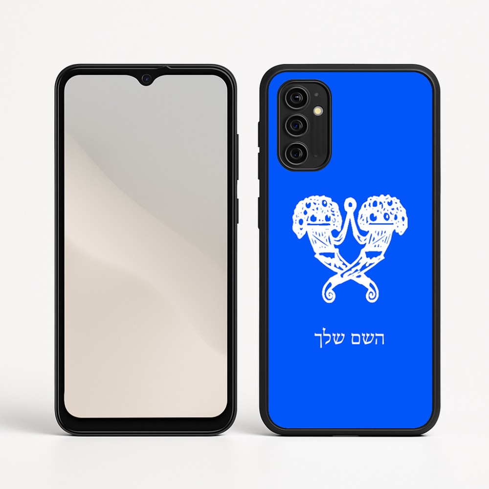 כיסוי בעיצוב אישי עם השם שלך לדגם - Motorola Moto G05 4G בעיצוב פרחי קרן