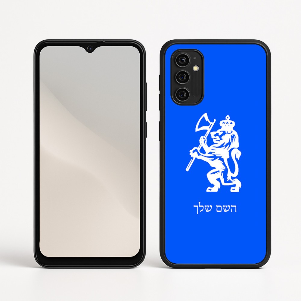 כיסוי בעיצוב אישי עם השם שלך לדגם - Motorola Moto G05 4G בעיצוב אריה