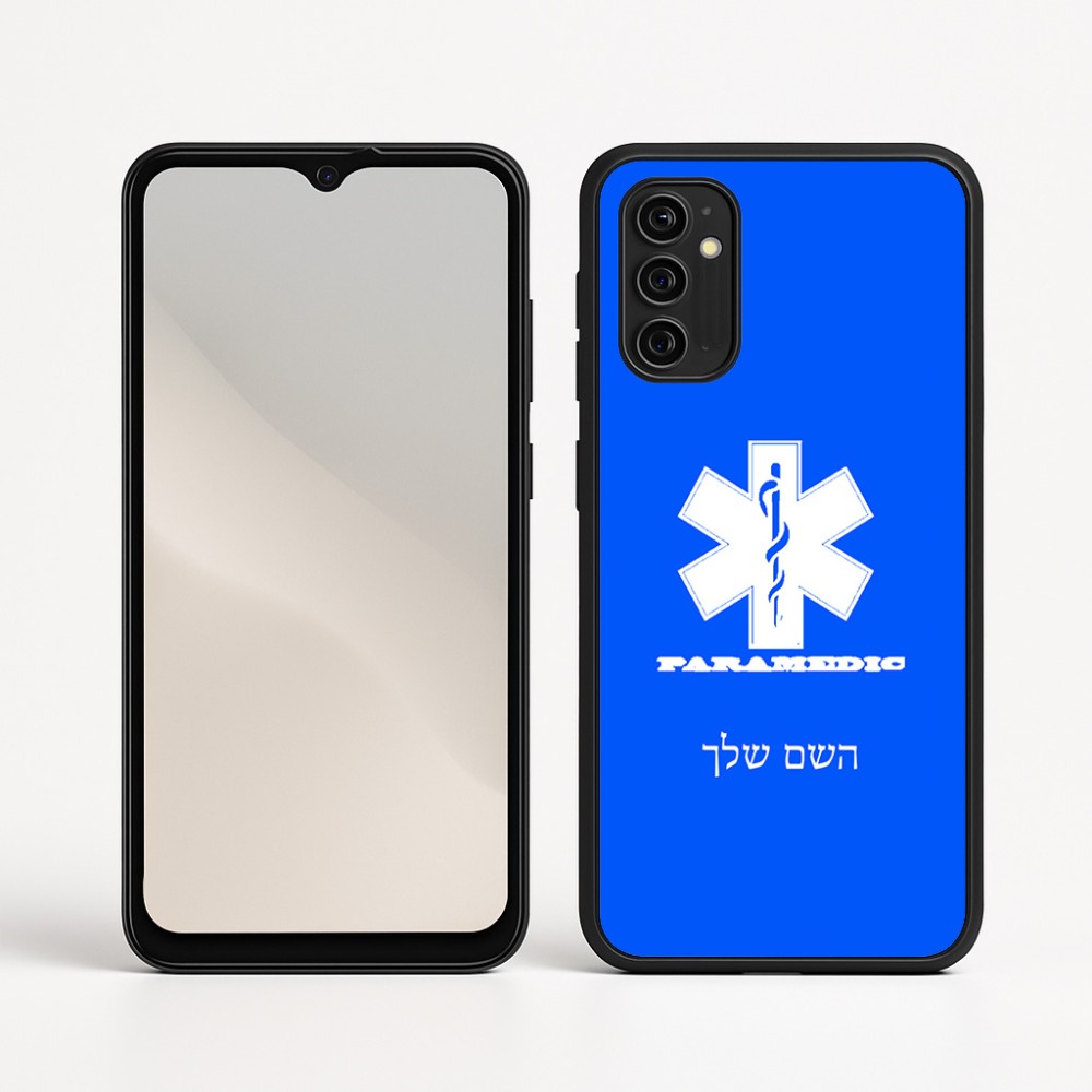 כיסוי בעיצוב אישי עם השם שלך לדגם - Motorola Moto G05 4G בעיצוב חובש