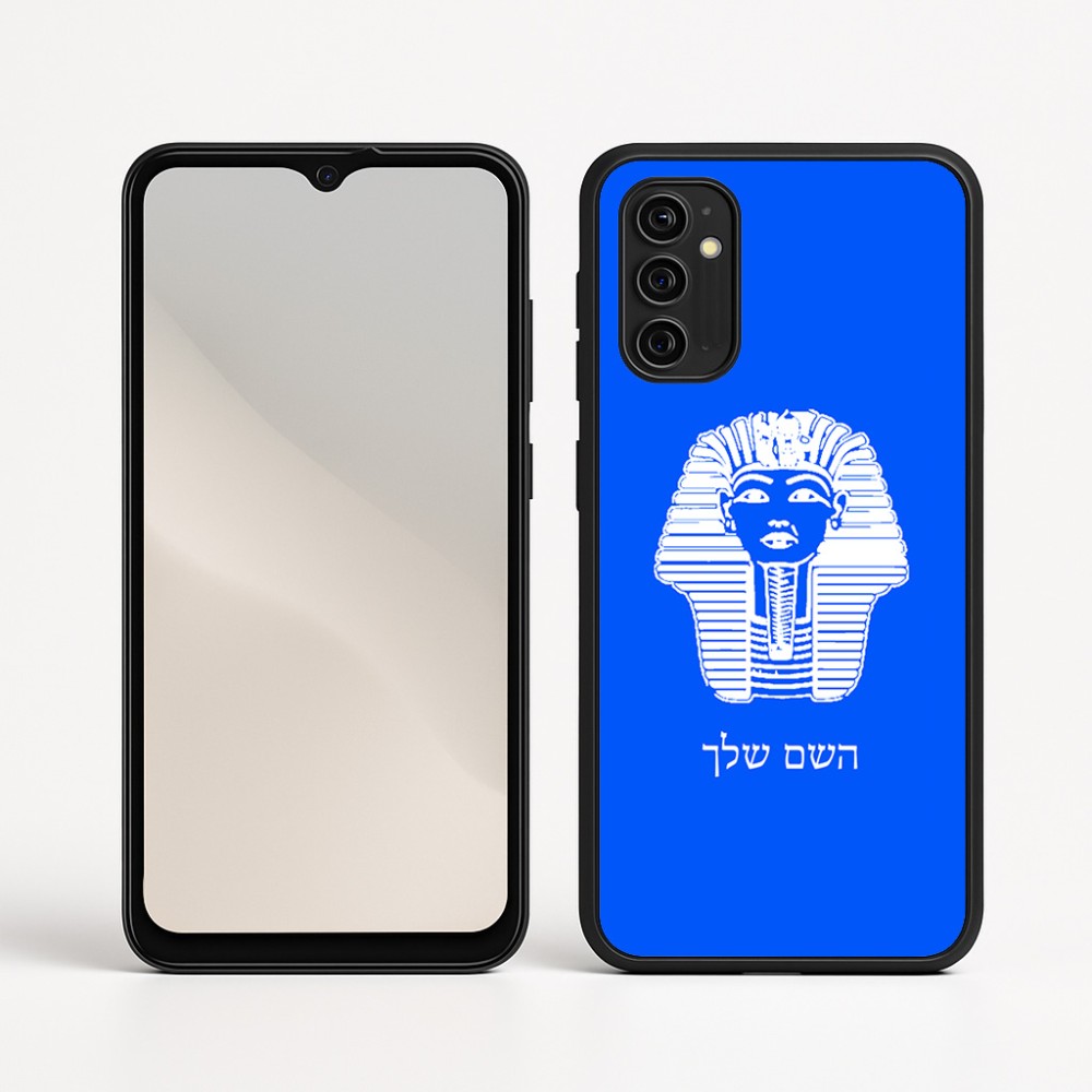 כיסוי בעיצוב אישי עם השם שלך לדגם - Motorola Moto G05 4G בעיצוב פרעה - תות ענח' אמון מצרי