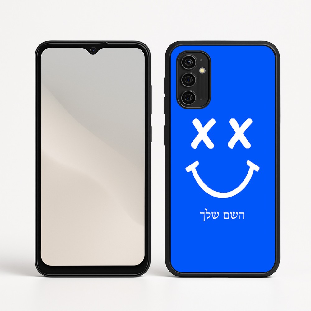 כיסוי בעיצוב אישי עם השם שלך לדגם - Motorola Moto G05 4G בעיצוב סמיילי